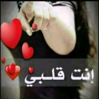 موجب تهامي (@ameajoo) Twitter profile photo