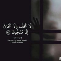 يقيــن (@_llkq) 's Twitter Profile Photo يقيــن (@_llkq) 's Twitter Profile Photo
