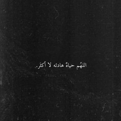 faculty of science_ Biochemistry Dep        
Zamalek_