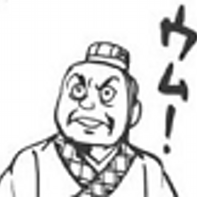うまいぼう Delicious Stick Twitter うまいぼう Delicious Stick Twitter