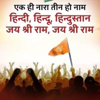 MANISH Sewak मेड़ता रोड (जिलों नागौर) जे जे नागौर (@manishsewak99) 's Twitter Profile Photo MANISH Sewak मेड़ता रोड (जिलों नागौर) जे जे नागौर (@manishsewak99) 's Twitter Profile Photo