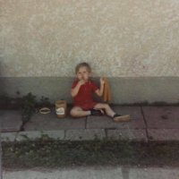 6124325601 (@hebzynskirob) 's Twitter Profile