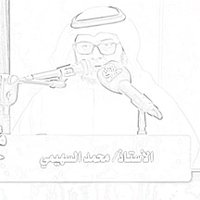 「محـمد السُّـهيمي」 (@mohm405) 's Twitter Profile