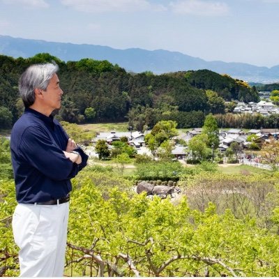 奈良県明日香村長 森川裕一です 。
「飛鳥・藤原の宮都とその関連資産群」を2026年には世界遺産登録をと目指しています！