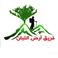 فريق ارض اللبان (@ard_alloban) 's Twitter Profile