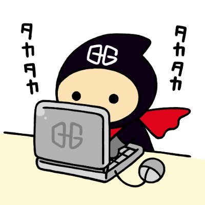 QuickGuard1's profile picture. 柔軟性を第一に考えて、クラウドやオンプレ環境のサーバー構築から監視運用までトータルでサポートするサーバー管理会社です。
サーバやクラウドでお困りの方は、是非お問い合わせください。
