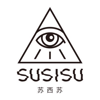 中国コスメ スーシース 日本公式Twitterアカウント⚜️インスタグラム ⚖️https://t.co/VyVxNPJxrU 日本総代理店🔮@mimi_cosme_