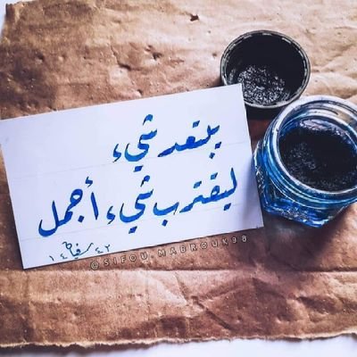 ot7hzbfNKkXWgNx's profile picture. 