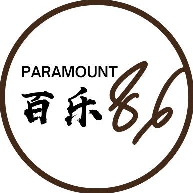 Visit Restaurant Paramount 86 Profile