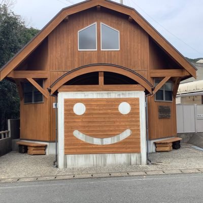 くっぽ🌟🏡さんのプロフィール画像