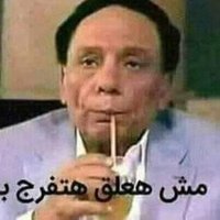 ๐ช๐ฌ S&A ๐ช๐ฌ (@elsayed82113718) 's Twitter Profile