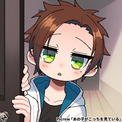 アニメ、ラノベが好きな成人男性。ゲームも好き
よかったら仲良くしてください!
#アニメ #ラノベ #アニメ好きと繋がりたい
#ゲーム #フォロバ100