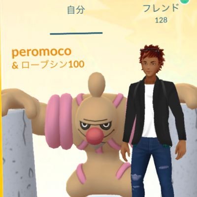 784069T's profile picture. こんにちわ沖縄です。ポケモンGO復活アカウント。トレーナーレベル40。DM頂けると承認しやすいです。