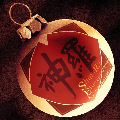 ShinraHoliday2020さんのプロフィール画像