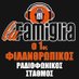 La Famiglia Radio (@lafamigliagr) Twitter profile photo La Famiglia Radio (@lafamigliagr) Twitter profile photo