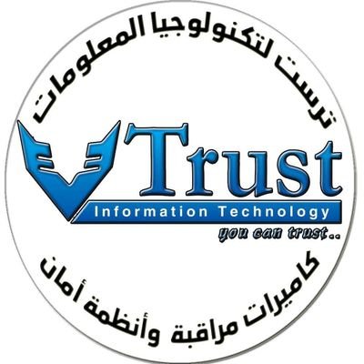 Trust For Information Technology