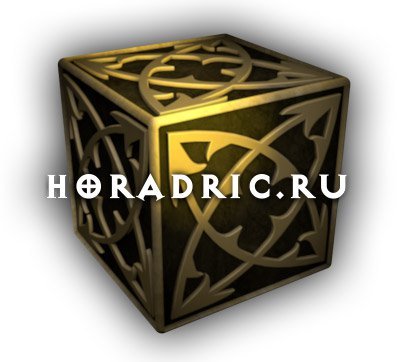 HoradricRu's profile picture. Портал не только о Diablo III (Дьябло 3). Самые свежие новости, статьи, ролики, видеообзоры, турниры, форум. Только по-русски! Только на Horadric.Ru!