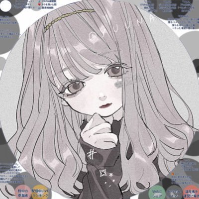 spoonやってます。#不定期配信です。たまに枠やってるので良かったら来てね！