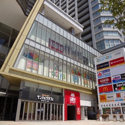 タイトーfステーション オリナス錦糸町店 Olinastfs Twitter タイトーfステーション オリナス錦糸町店 Olinastfs Twitter