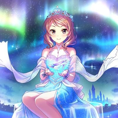アイマスどれも好きで特にモバの北条加蓮Pでーす！ユニットではピンチェＰです！ミリオンでは田中琴葉Pです!ぜひ気軽にフォローよろしくお願いします！（無言フォロー失礼します）