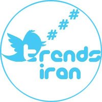 📈 ترند ایرانی 🇮🇷(@trendsirani) 's Twitter Profile Photo