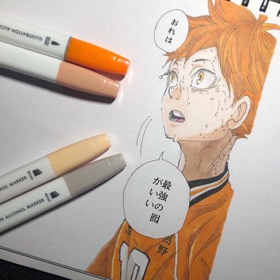さく / 朔（浮上率低め）さんのプロフィール画像