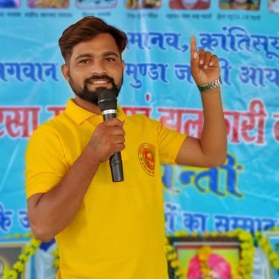 Students of lidar
https://t.co/GKJm9P2ESa college Barwani (m.p)