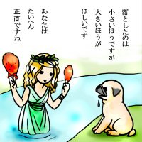 🦄ユニー (@tanutanu_go) 's Twitter Profile
