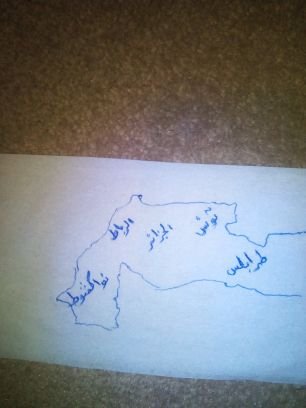 حساب يناضل من اجل فتح الحدود بين المغرب والجزاءر.
