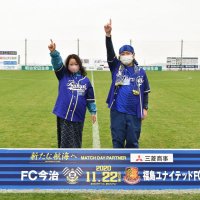 さえきつよし/FC今治サポ(@ehimefcimabari) 's Twitter Profile Photo