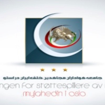 ttespillere's profile picture. Human rights activist