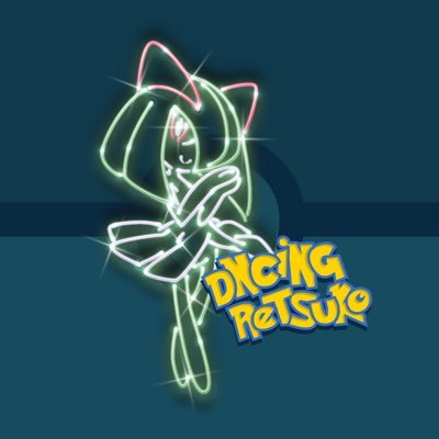 DncingRetsuko Profile Picture