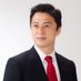 ますだ 裕二「脚下照顧」 愛知県議会議員 (@yujimasuda0716) Twitter profile photo ますだ 裕二「脚下照顧」 愛知県議会議員 (@yujimasuda0716) Twitter profile photo