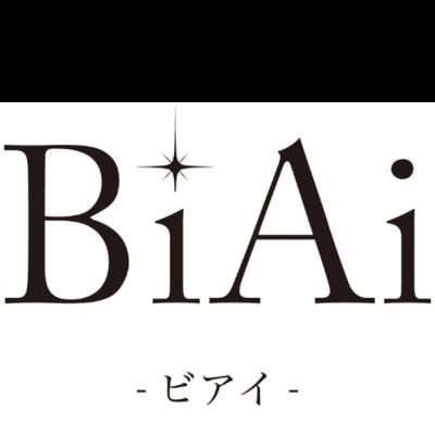 代表カノ→美容業「頭皮髪改善」
美髪美顔のために頭皮ケアの習慣を
銀座 LIBERTY でお迎え致します
美容業を通し考えた
美容、健康、環境活動を発信
「銀座　鎌倉　青森」
エリア拡大予定
#biai_aomori
@BiAibeauty
@BiAihealth
@BiAiplastic