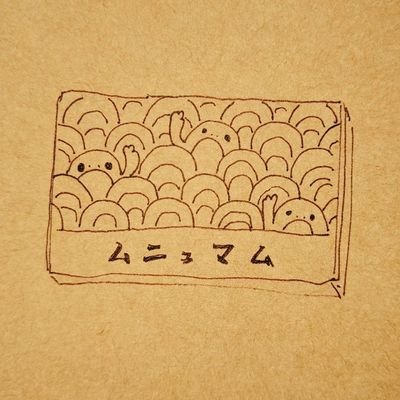 𝙃𝙞-𝙡𝙡𝙡さんのプロフィール画像