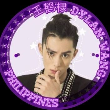 Dylan Wang PH-based Fanclub!
Recognized by and affiliated with Dylan Wang's OFC CH | Affiliated with CDP | EST 060418