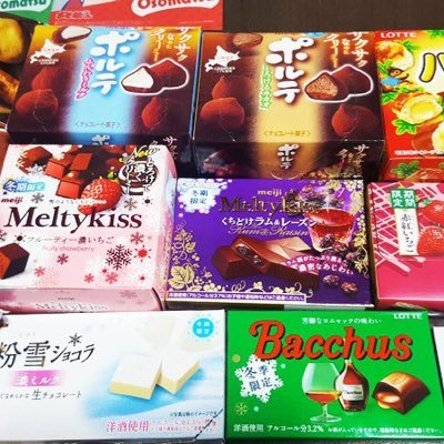 お菓子好きです 語れる人カモン Kashigasuki06 Twitter