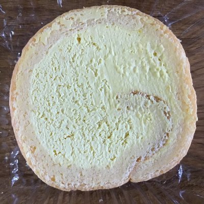 KuDaradara's profile picture. テレビ・ネット大好き。新しいもの、珍しいものも好き。気になったサービスなどをつぶやく予定。Amazonアソシエイトに参加中