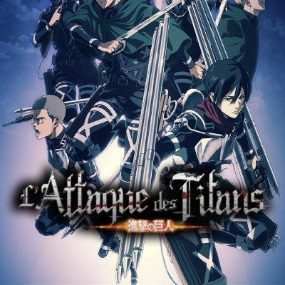 L'Attaque des Titansさんのプロフィール画像