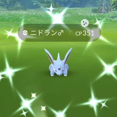 ポケモンGOがすきです。
ポケモンスリープすきです。
マイクラはじめました。