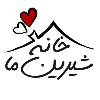 زندگی با آگاهی و توانمندی جای خیلی قشنگ تری میشه...👩🏽🧒🏾🤩
.
☎️021-88276902-3
.
📌 گیشا ، بین خیابان 29 و 31 ، طبقه سوم آزمایشگاه مادر، پرديس روان شناختی راز