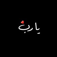 Mahmoud M (@polarbear______) 's Twitter Profile