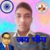 Ram Kishan Mimrot (@RamKish39859990) Twitter profile photo