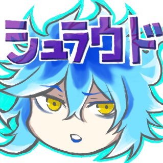 yomidukiさんのプロフィール画像
