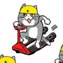 現場猫広め隊さんのプロフィール画像