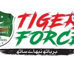 Prime minister's Tiger force team.