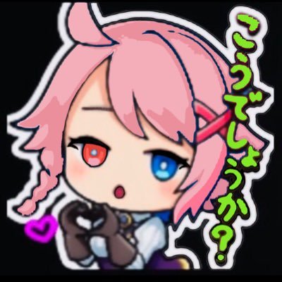 あ・きねいたーさんのプロフィール画像