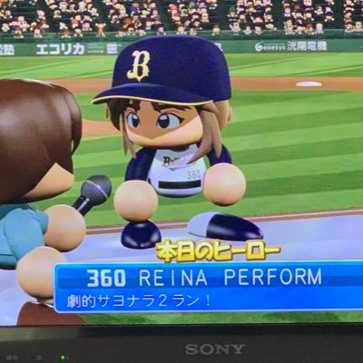 amukat7Bs's profile picture. BsGirlsファンです♡BsGirls観に行くついでにオリックスも応援してます♡BsGirlsファン・バファローズファンのみなさん絡んでください♡京セラで会いましょう♡