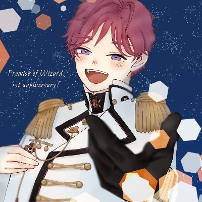 なの。さんのプロフィール画像