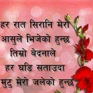 puople's profile picture. indonasia🤔18++18